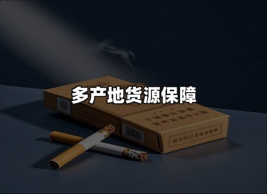 专业优势
